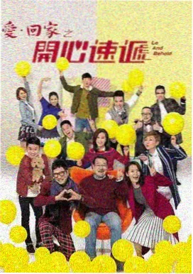 1080P高清追剧